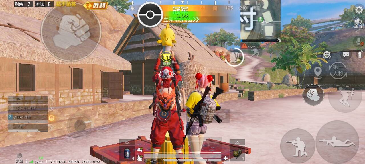 维持游戏健康:和平精英开发团队如何与社区合